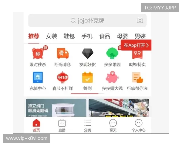 凯发集团网页版登录入口操作流程详解，助你轻松掌握登录技巧与步骤