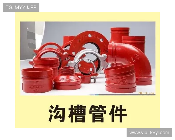 如何通过k8娱乐app下载获取最新优惠活动和丰富奖励内容